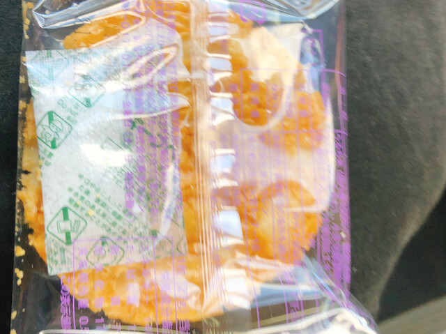 用户对于たつや菓子店的评论高清图
