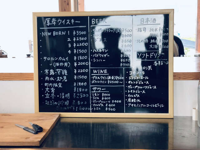 用戶對於牡蠣場的評論高清圖