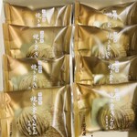 User's review image for 京栗菓匠 若菜屋 四条西洞院店