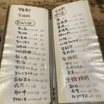 User's review image for たもいやんせ