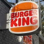 用户对于バーガーキング 神保町店的评论图