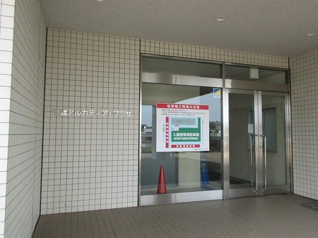 用户对于龍のす食堂的评论高清图