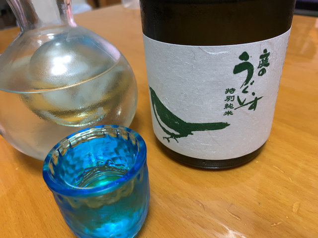 用戶對於山口酒造場的評論高清圖