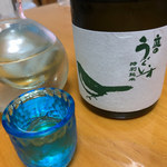 用戶對於山口酒造場的評論圖