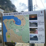 User's review image for 港鮨