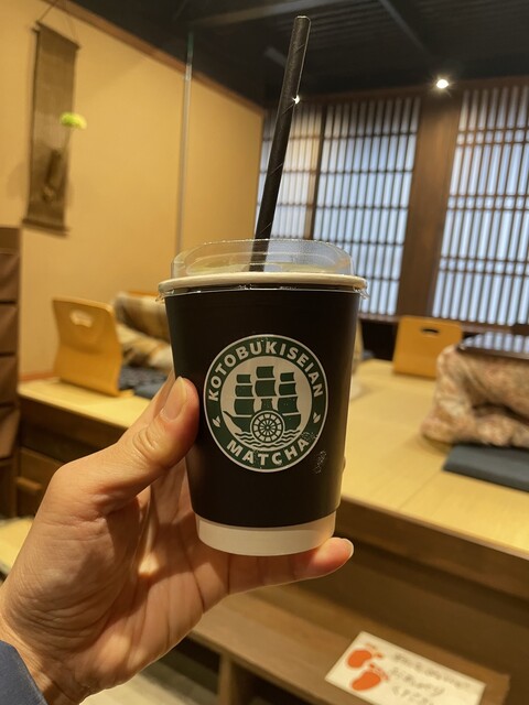 用戶對於寿清庵 茶室的評論高清圖
