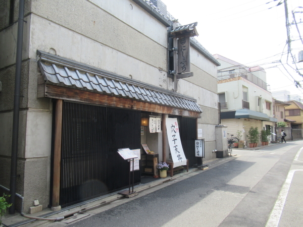 用戶對於にしぶち的評論圖