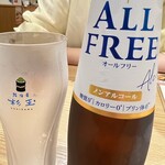 用戶對於鮨・酒・肴　杉玉 南森町的評論圖