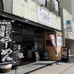 User's review image for 肉×ワインビュッフェ Bistro CinqCes