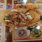User's review image for タコとハイボール 狸小路2丁目店