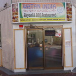 用戶對於WATAN INDIA Biryani & BBQ Restaurant的評論圖