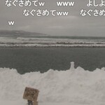 User's review image for なんばグランド花月