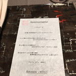 用戶對於東急ハーヴェストクラブ京都鷹峰的評論圖