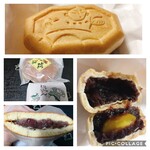 User's review image for 虎月堂