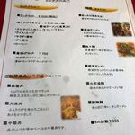 用户对于菜香楼的评论图