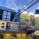 User's review image for ＲＡＮＩ 八王子鑓水店