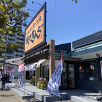 用戶對於焼肉きんぐ  調布店的評論圖