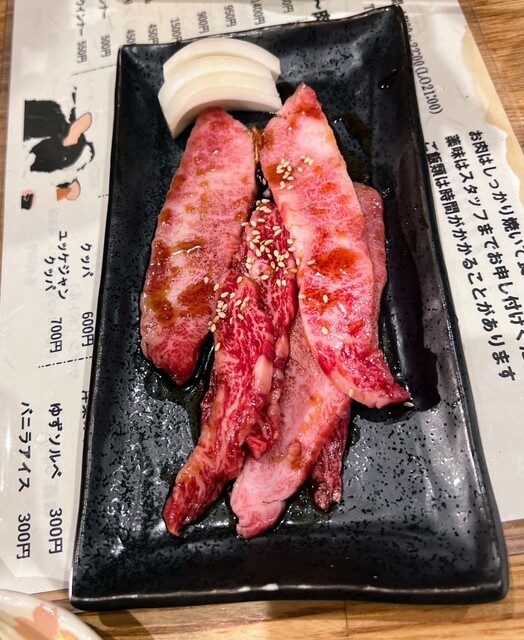 用户对于焼肉ぴりか的评论高清图