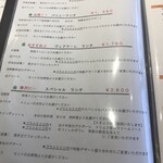 用户对于リストランテ ヴィアマーレ的评论图