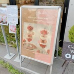 用戶對於いちびこ 太子堂店的評論圖