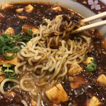 用戶對於中央軒 本店的評論圖