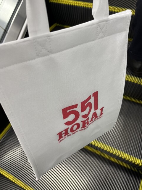 用戶對於551蓬莱 新幹線新大阪駅店的評論高清圖