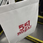 用戶對於551蓬莱 新幹線新大阪駅店的評論圖