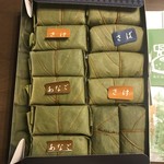 用户对于平宗 近鉄京都駅店的评论图