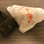 用户对于茶寮 すすきの店的评论图