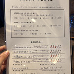 User's review image for MIGALO