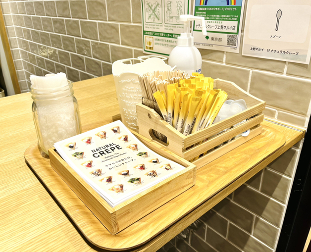 用戶對於ナチュラルクレープ 上野マルイ店的評論圖