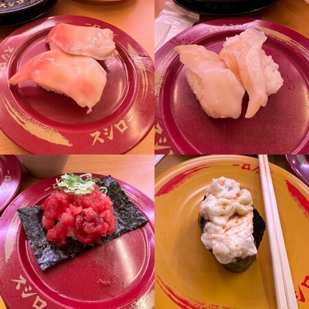 用戶對於スシロー 新宿三丁目店的評論圖