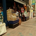 User's review image for カルディ コーヒー ファーム 小倉魚町店