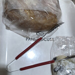 用戶對於ポール・ボキューズ・ベーカリー 大丸東京店的評論圖