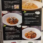 User's review image for 北海道イタリアン ミアボッカ エミオ武蔵境店
