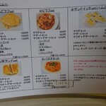 用戶對於カフェ Katsura 上野学園前店的評論圖