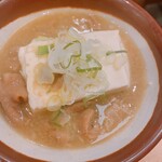 用户对于大衆食堂 てんぐ大ホール 平和台店的评论图