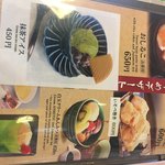 用戶對於加茂川的評論圖