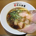 用户对于熟成醤油らーめん 十二分屋 城陽店的评论图