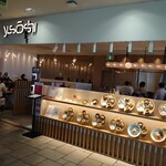 用戶對於和カフェyusoshi あべの的評論圖