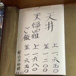 用戶對於大和家的評論圖