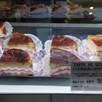 User's review image for PATISSERIE TATSUYA SASAKI