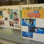 用户对于笹本だんご店的评论图