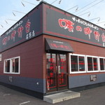 用户对于味の時計台 名寄店的评论图