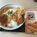 User's review image for かつや 大阪泉佐野店