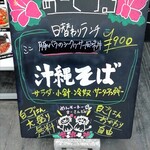 用户对于あーぐうる的评论图