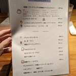 用户对于さつま福永牧場直営 牛串 ギュウドウ! GEMS三軒茶屋店的评论图