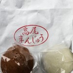 User's review image for 有喜堂 本店