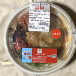 User's review image for セブンイレブン 墨田八広1丁目店