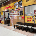 用户对于レッツゴーカレー アリオ札幌店的评论图